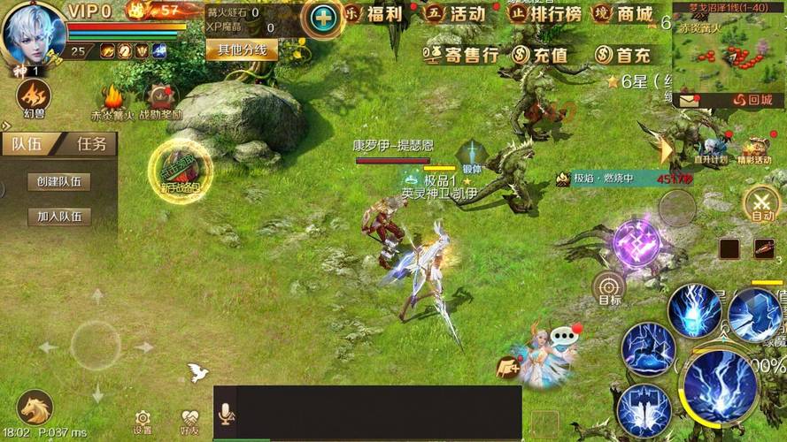 魔域sf新开发布网站_魔域sf_魔域sf脚本制作教程