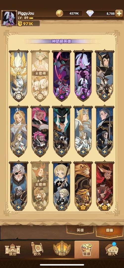 新开普_mysf_新开mysf