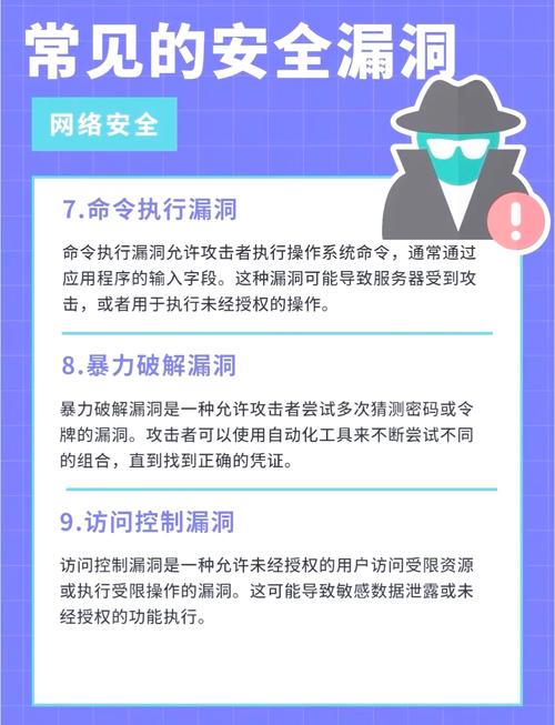 魔域私服发布网_魔域私服网_开魔域私服网