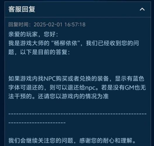 私服嘟嘟魔域官网_110魔域私服网_魔域私服发布网