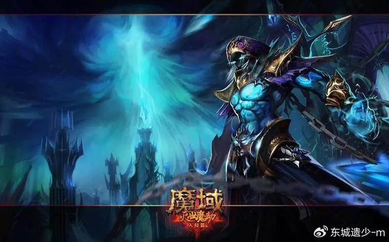 魔域sf发布网：经典与创新版本一网打尽，强大搜索功能助你找到理想私服
