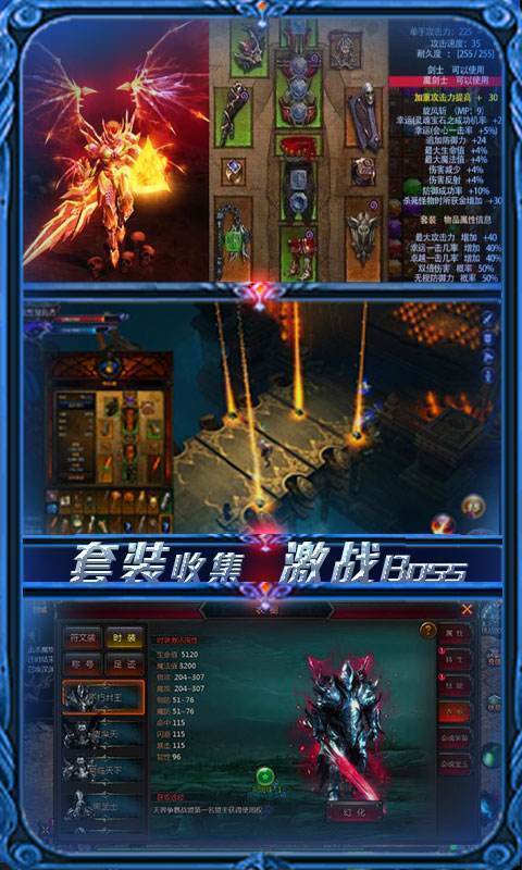 魔域SF特色玩法与自由交易系统深度解析：多样玩法与自由交易体验