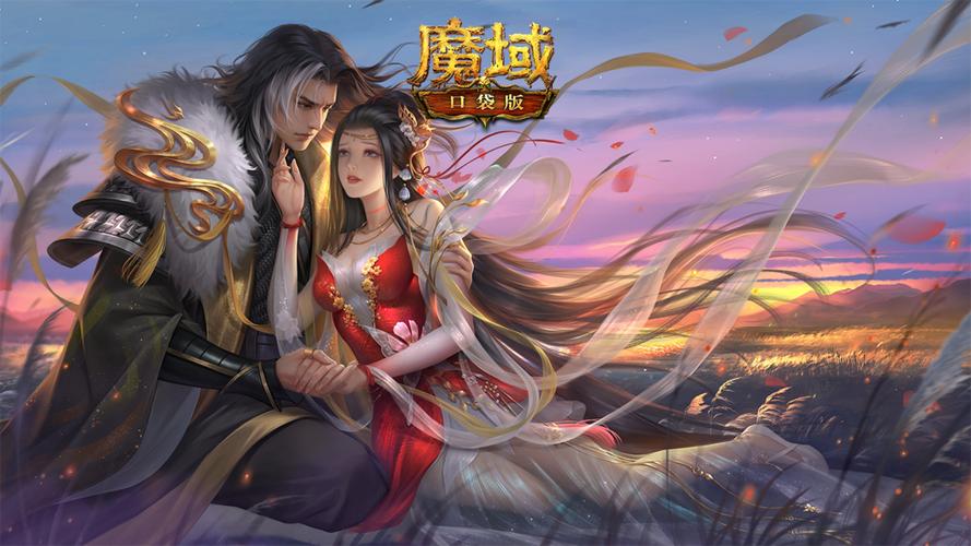魔域发布网新开服_魔域发布网刚开_魔域sf发布网