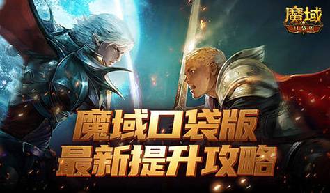 魔域发布网程序_魔域发布网_925魔域发布网