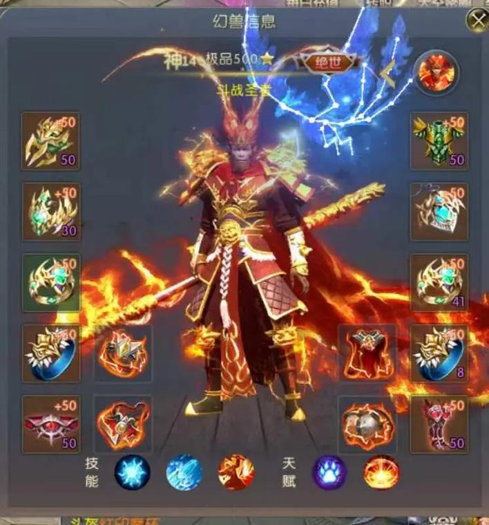 魔域发布网刚开_魔域发布网_925魔域发布网