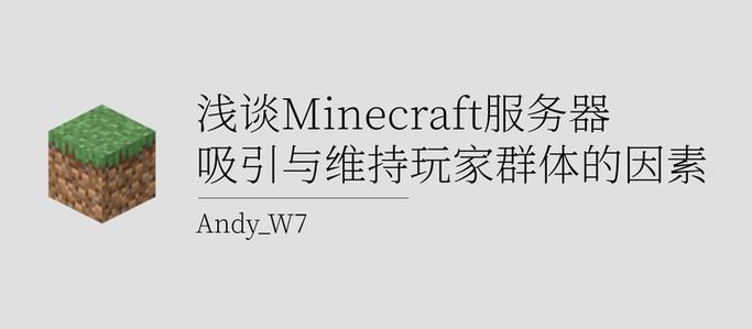 久久私服魔域官网_开魔域私服网_魔域私服发布网