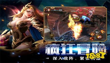 魔域sf手机版_魔域sf_魔域sf新开服网站免费