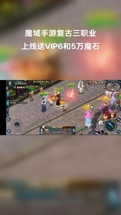 魔域发布网新开服魔域_魔域发布网刚开_魔域sf发布网
